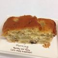 こはるのままちゃん's cooksnap of when they made さつまいもとレーズンのパウンドケーキ.