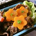 カナカナひぐらし's cooksnap of when they made キャラ弁おかず＊人参deお花ちゃん✿.