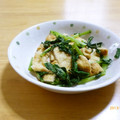 夏の記念日's cooksnap of when they made 大根菜（抜き菜）ときつねの和風炒め♪.