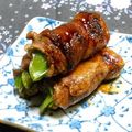 シャンプーハット's cooksnap of when they made ヨシダソースで絹さやの肉巻き♪.