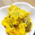 chou*'s cooksnap of when they made デリ風かぼちゃサラダ　.