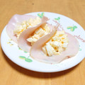 ドルフィンサーモン's cooksnap of when they made マヨたまハム.