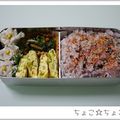 ちょこ☆ちょこ's cooksnap of when they made 塩麹入り卵焼き.