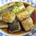 sasananayo's cooksnap of when they made 鰆の蒲焼き.