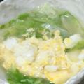 ★ティアラ☆'s cooksnap of when they made シャキシャキレタスの中華スープ.