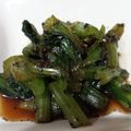 ひのき7293's cooksnap of when they made 小松菜のおひたし.