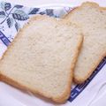 あいぽねっと's cooksnap of when they made お麩の力★もっちもち食パン.