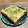 カプチーナ！'s cooksnap of when they made 焼き芋モンブラントースト簡単おやつカフェ.
