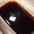 まいうぅ's cooksnap of when they made つるるん♡キラキラコーヒーゼリーミルク.