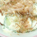 someplace's cooksnap of when they made ✿ちくわとキュウリの梅マヨポン酢和え✿.
