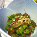 @ちんまりさん's cooksnap of when they made 簡単すぎるオクラのおかか和え♪.
