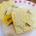 ペキボン's cooksnap of when they made ☆簡単☆HMでさつまいも蒸しパン♪.
