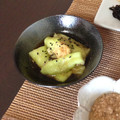 ＊まめゴマ＊'s cooksnap of when they made 冷えとろっ☆さっぱりナス.