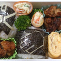 かいたまま's cooksnap of when they made 簡単ウィザード☆幼稚園キャラ弁.