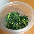 あーこ！'s cooksnap of when they made ◆大根葉のふりかけ◆.
