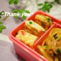 bobitin's cooksnap of when they made 卵白消費☆卵白で作る彩り卵焼き♬.