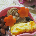 miyuki12's cooksnap of when they made お弁当に☆彡人参と油揚げのくるくる巻き.