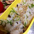こう★☆'s cooksnap of when they made お弁当に♪ねぎ塩混ぜご飯.