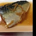yuzupoteco's cooksnap of when they made 鯖の生姜風味の醤油煮・つやつや照り煮.