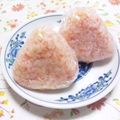 まっちー食堂's cooksnap of when they made ピンクのおにぎり♡カニカマ明太マヨ♫.