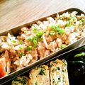 てらよう's cooksnap of when they made 大根じゃこ飯.