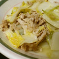 ★きんかん★'s cooksnap of when they made 無限白菜！白菜と豚肉の旨とろ煮♪.