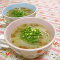 赤い電話's cooksnap of when they made ダシが効いてて美味しい！なめこの味噌汁.