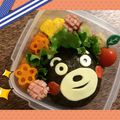 ★あすはるま★'s cooksnap of when they made くまもんキャラ弁当★.