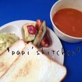papikun's cooksnap of when they made ★野菜ジュースで野菜スープ★.