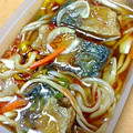 mentalsketch1985's cooksnap of when they made ■鯖の南蛮漬け■.