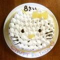 ♡Koshi♡'s cooksnap of when they made 『ハローキティ』風バースデーケーキ♡.