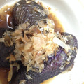 ayamas's cooksnap of when they made 茄子の煮浸し.