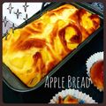 yuumin629's cooksnap of when they made アップルリングパン.