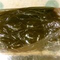 ゆり乃すけ's cooksnap of when they made 白身魚の昆布じめ.