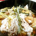 ちゃんちーちやん's cooksnap of when they made 簡単！水菜と豚肉のおひたし.