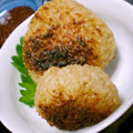 秋田たっちゃん's cooksnap of when they made 簡単おいしい焼きおにぎり.