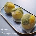 オレンジデイ's cooksnap of when they made おしゃれだけど簡単❤栗きんとん❤.