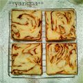 yangpa's cooksnap of when they made レンジパンで「苺マーブルパン」♪.