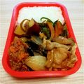 yuka119's cooksnap of when they made 簡単♪茄子の味噌炒め☆.