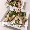 プンプン庵's cooksnap of when they made おつまみ✿鶏ささみとオクラのふじっ子和え.