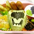 とーみママ's cooksnap of when they made ＊キャラ弁＊キョウリュウグリーン.
