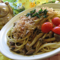 あっちのＴＡＫＵＲＯ's cooksnap of when they made アボカドと舞茸の和風パスタ.
