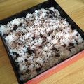 ちこ＆たこ's cooksnap of when they made 炊飯器で！！北海道の甘納豆のお赤飯☆.