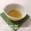 プンプン庵's cooksnap of when they made うちのすし酢♪.