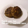 プンプン庵's cooksnap of when they made ＊簡単・便利＊照り焼きのタレ＊.