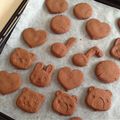 ゆいたん528's cooksnap of when they made 簡単！卵･砂糖無しHMクッキー★.
