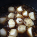 たんぽっぽ畑's cooksnap of when they made 万能醤油だれで～ 里芋のそぼろ煮.