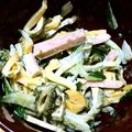ここちゃんとシー君's cooksnap of when they made 不思議!苦くないゴーヤとたくあんのサラダ.