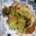 あまなつ０１４１'s cooksnap of when they made キャベツと厚揚げの味噌炒め.