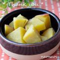 naonaos's cooksnap of when they made ☆簡単☆さつまいものレモン煮.